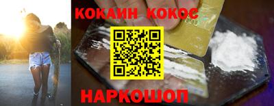 СК Пугачёв