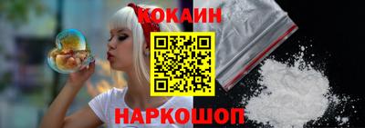 СК Пугачёв