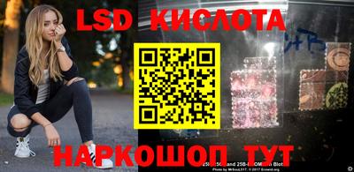 мефедрон VHQ Пушкино