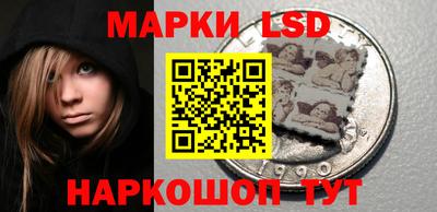 соль курить ск Пыть-Ях
