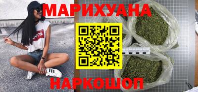 соль курить ск Пыть-Ях