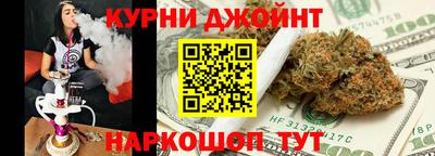 СК Пугачёв