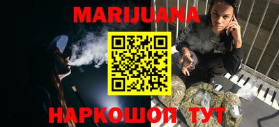 соль курить ск Пыть-Ях