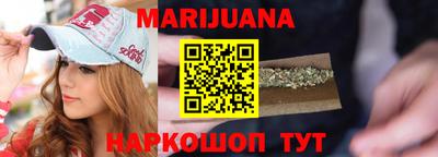 СК Пугачёв