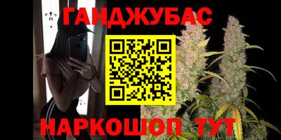 СК Пугачёв