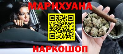 СК Пугачёв