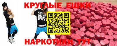 соль курить ск Пыть-Ях