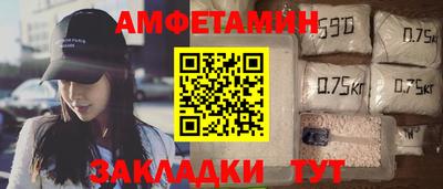 мефедрон VHQ Пушкино