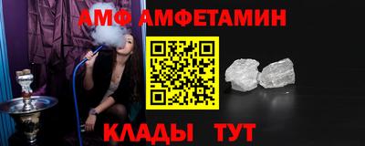 СК Пугачёв