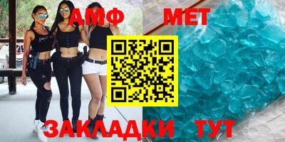 мефедрон VHQ Пушкино
