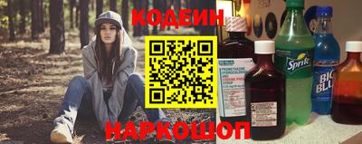 соль курить ск Пыть-Ях
