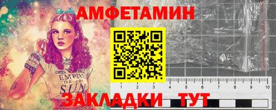 СК Пугачёв