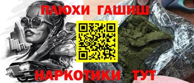 СК Пугачёв