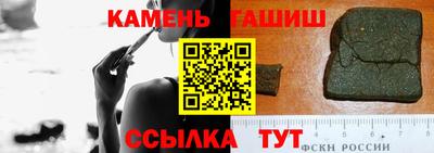 мефедрон VHQ Пушкино