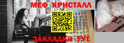 соль курить ск Пыть-Ях