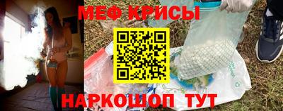 соль курить ск Пыть-Ях