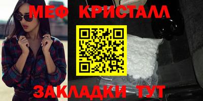 соль курить ск Пыть-Ях