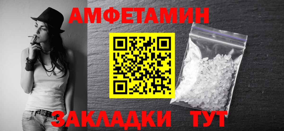 МЕТАДОН Реж